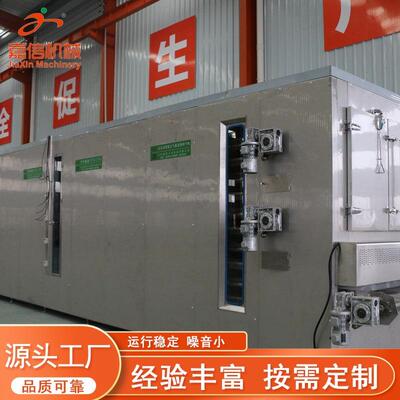 空气能狗粮烘干机大型箱式猫粮烘干房宠物食粮除湿干燥一体设备