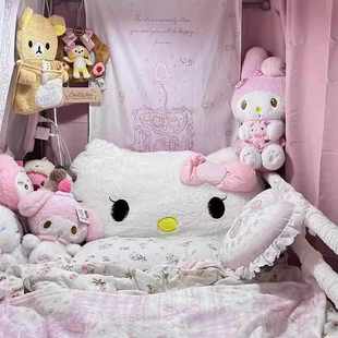hellokitty软萌靠枕床头大靠背房间改造毛绒抱枕可爱宿舍床上好物