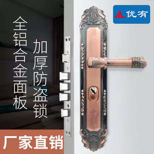 防盗门锁红古铜复古大门面板把手双开门把手面板加厚铝合金门拉手