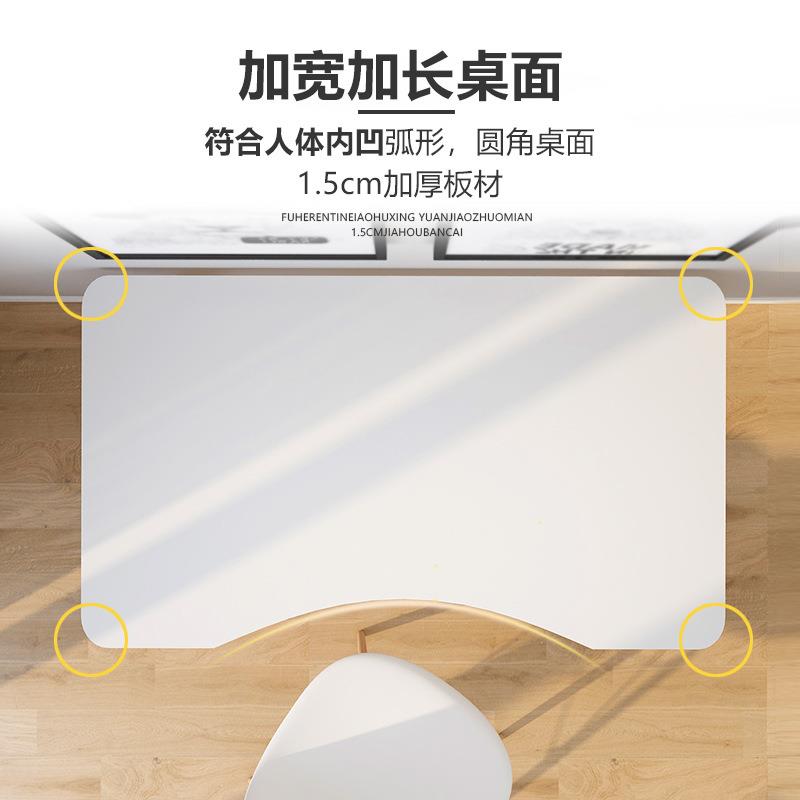 北书桌电脑桌台式家用约办公桌佐致(收欧生简现代卧室写字桌简易