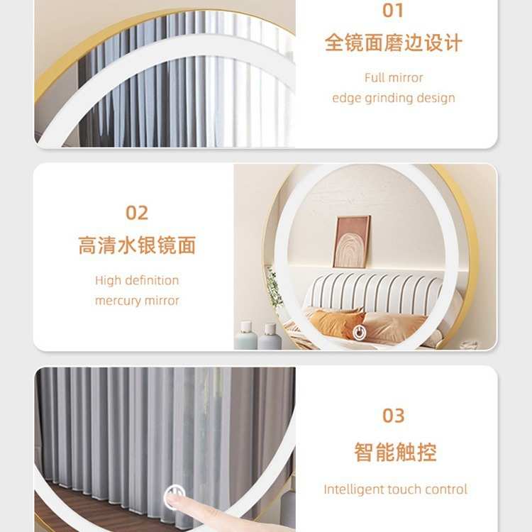 卧室现代简约梳妆台镜子台式桌面led灯化妆镜网红轻奢补光梳妆镜