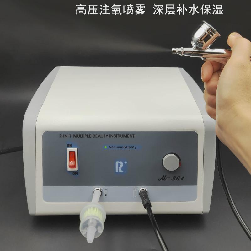 美容院用多功能万邦吸黑头仪器去真空透析吸油机神器毛孔清洁注氧