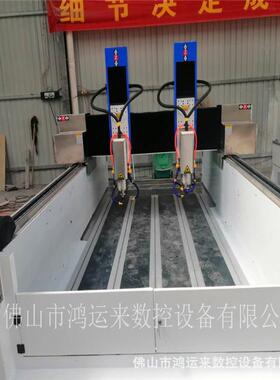 2030重型石材雕刻机cnc电脑数控墓碑栏板浮雕机石材数雕刻机