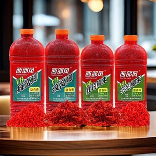 VB狂钓鲫米野钓窝料鲫鱼饵料酒米老坛维他米钓鱼饵料鱼饵