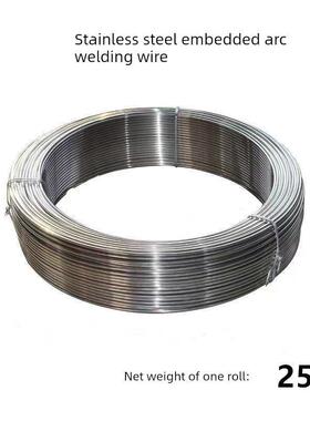 ER304 308L 316L ER309L ER310S 2209 347 308R不锈钢埋弧焊丝3.2