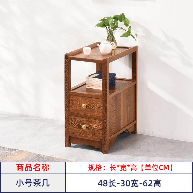 高档鸡翅木小几茶双层新中式实木红小方桌木床头边木几原角几方形