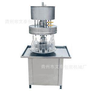 厂家供应小型灌装机称重灌装机洗洁精灌装设备