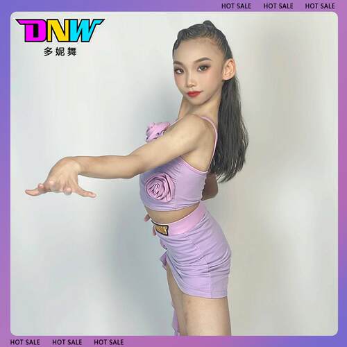 DNW夏季少儿高级网红舞蹈裙练习服表演服分体儿童拉丁舞服练功服