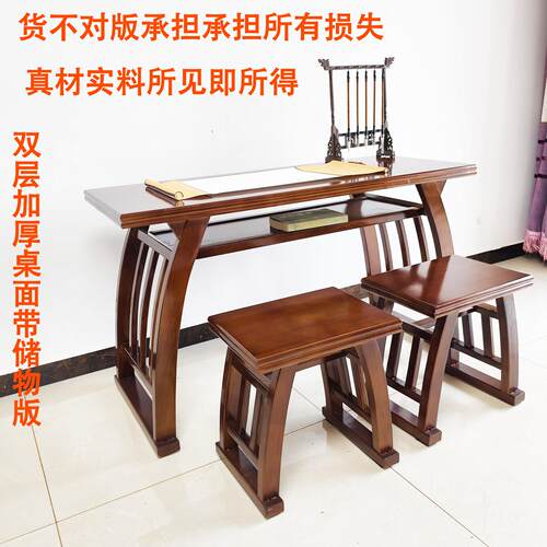 实木国学桌书法桌子培训班书法专用桌国学课桌椅书画桌围棋茶艺桌