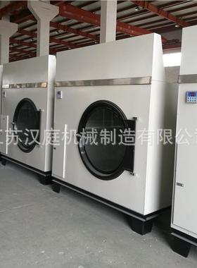 汉庭械电加k热100gSWA801-1工业烘干机 全自动机毛巾蒸汽烘干机家