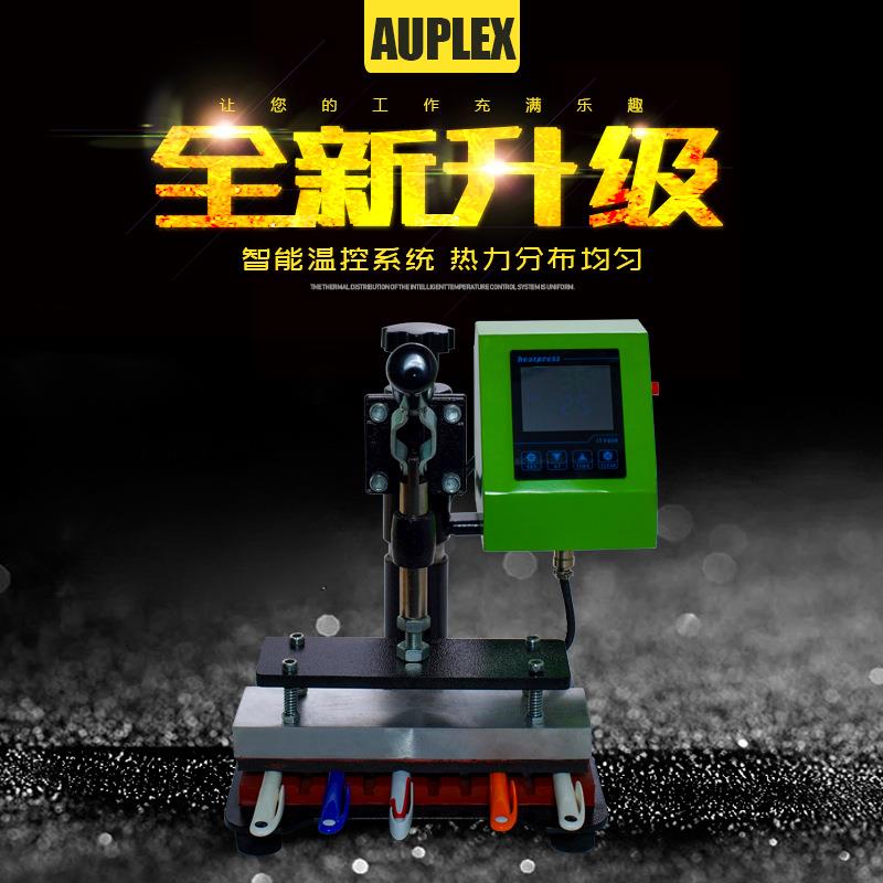印笔机 十工位圆珠笔图案烫印logo热转印烫画机新款摇头烫画