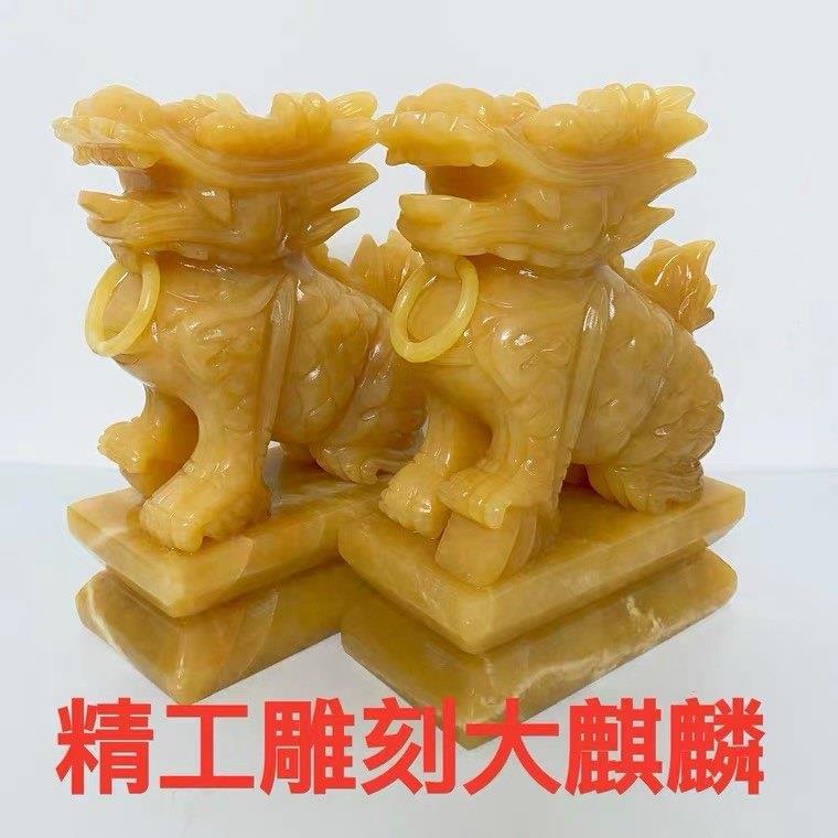 黄玉麒麟桌面摆件 米黄色石雕麒麟 简约现代风格家居装饰品 客厅