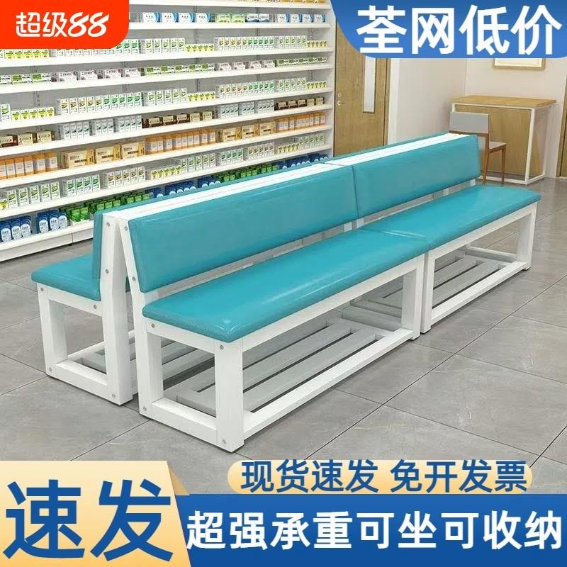 长条椅子软包长条凳靠背椅输液椅换鞋凳等候储物造型现代艺术简易