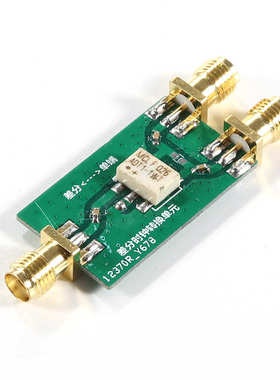 ADT1-1WT 方波 脉冲时钟信号 差分转单端 单端转差分100K到450MHZ