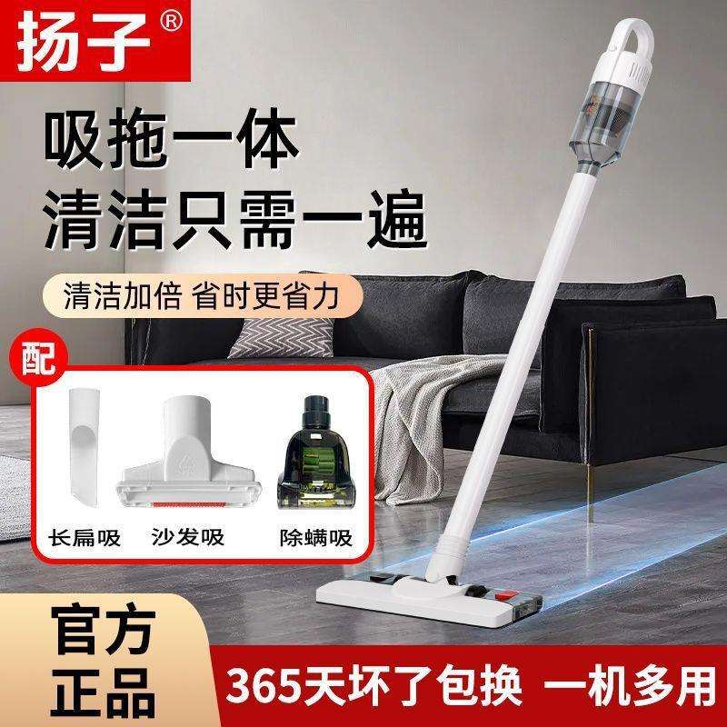 手持吸尘器家用大吸力沙发地毯客厅卧室吸猫毛发包邮