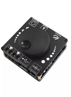 XY-AP15H大功率数字功放模块10W/15W/20W立体声蓝牙功放板12V/24V