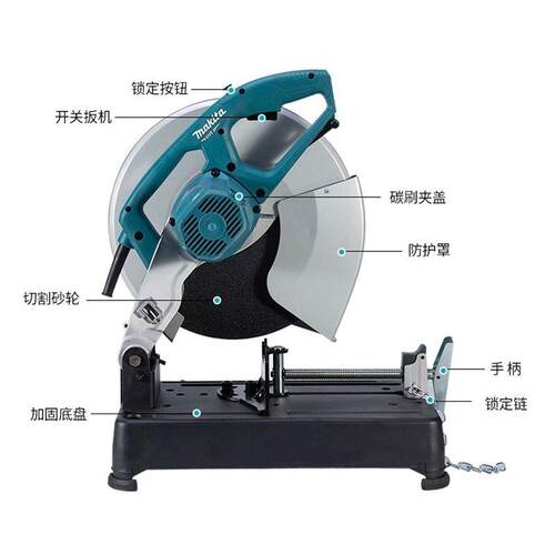 牧田M2401B金属钢材大功率型材切割机多功能切割机无齿电锯M2402B