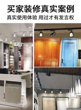 散光轨道灯30w瓷砖展厅铲灯35w店铺商用cob射灯补光偏光led导轨灯