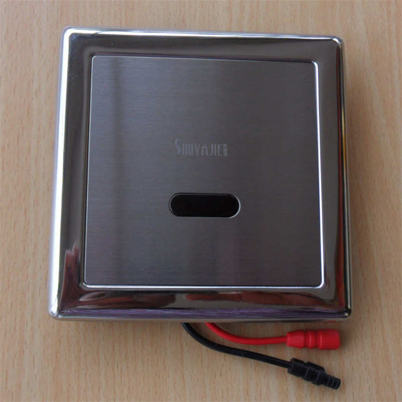 SHUYAJIE舒雅洁全自动感应小便斗冲水器暗装式小便斗面板探头直流