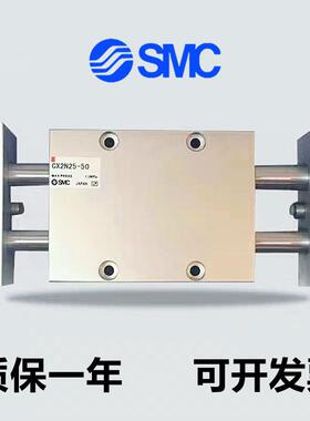 原装SMC滑台气缸CX2N/CDPX2N/CDBX2N25-25/50/75/100/150/200B BS