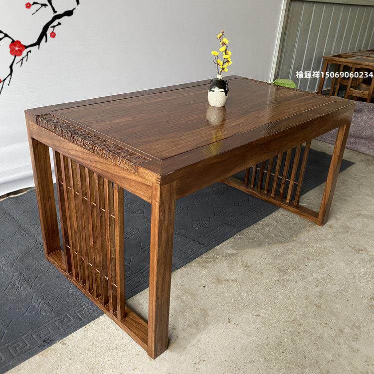 老榆木实木茶桌椅组合新中式成套书桌家用客桌简约画 画案禅意干