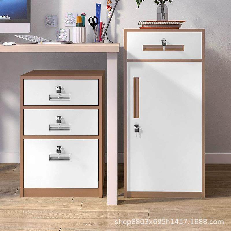 办公室矮柜桌下收纳柜密码锁资料柜多抽屉储物柜打印机底座铁皮柜