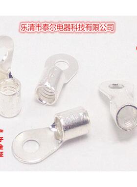 厂销OT直58010-铜5圆形裸端家头冷压接线鼻子环形线耳铜鼻子1000