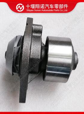 东风康明斯6BT5.9发动机水泵3389145