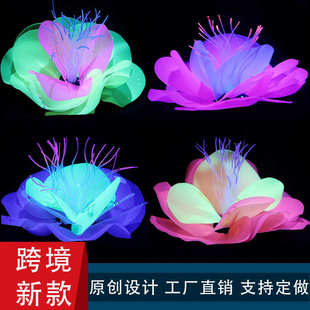 饰摆件软体硅胶夜光蝴蝶珊瑚水草 鱼缸布景造景装 荧光仿真珊瑚