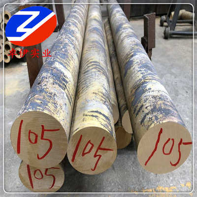 供应铸造ZCuSn6Zn6Pb3锡青铜棒 铜管 663铜套 铜板现货规格齐全