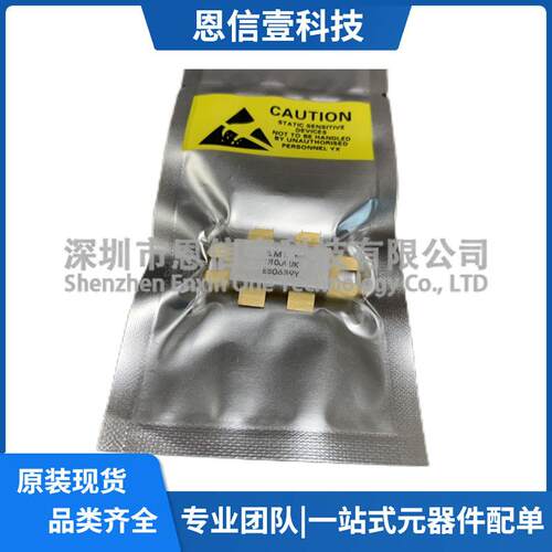 D1009UKD1212UKD2085UKD2003UKD1020UKD1028UK高频管射频管