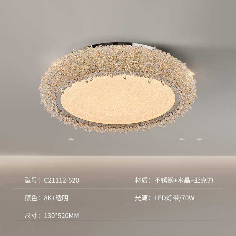 吸顶灯全定制水晶吸顶灯大厅屋高级水晶灯风简约别墅云朵感奢轻