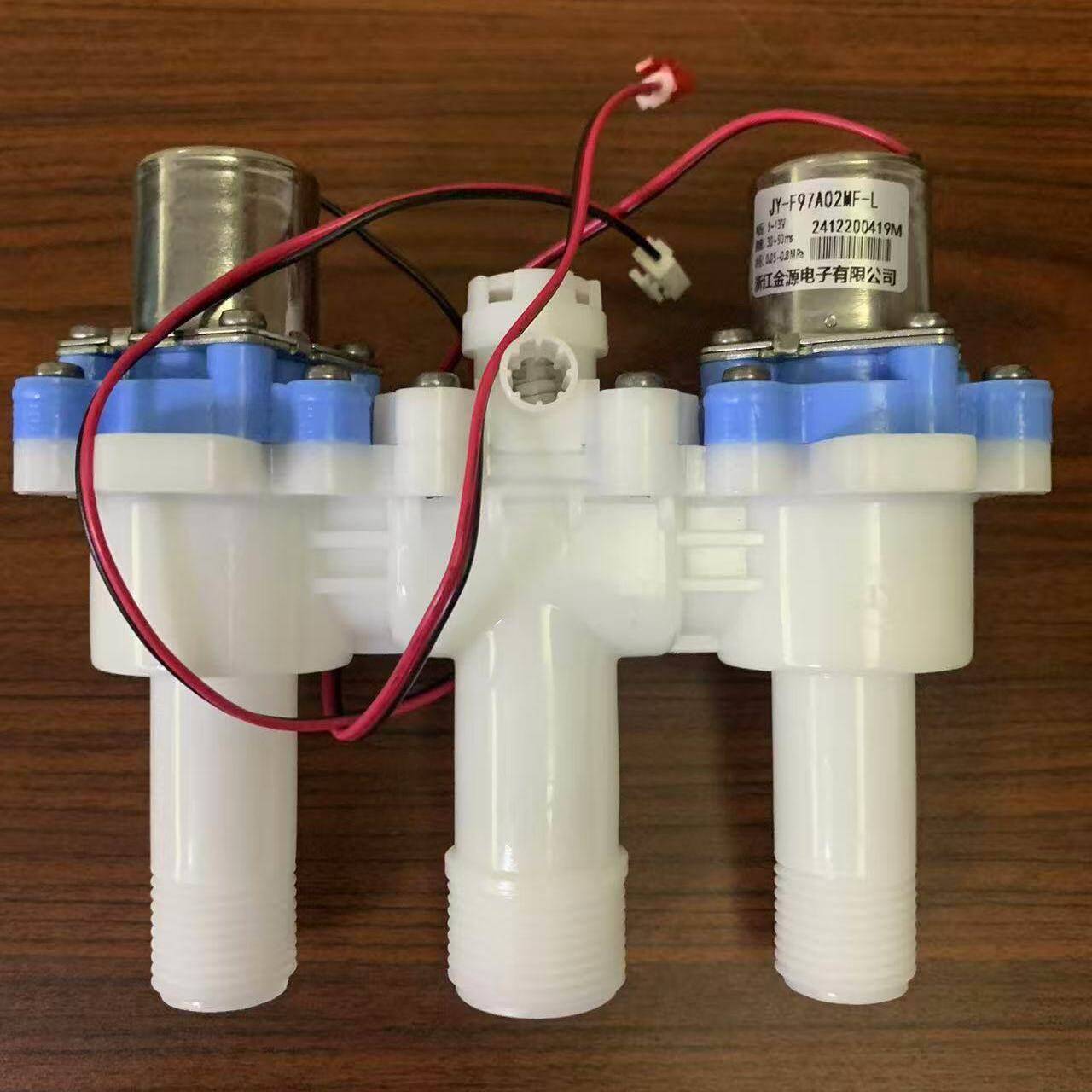 高品质智能马桶全新配件专用冲水阀脉冲阀一体式坐便器原厂质保