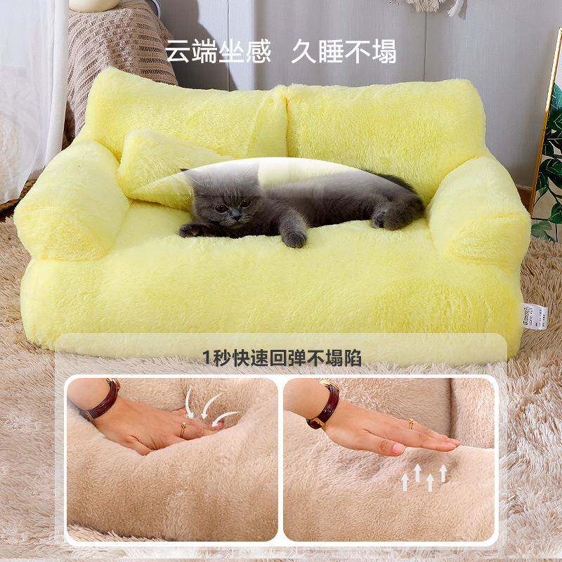 新款直销猫窝冬季保暖大号宠物猫沙发可拆洗宠物狗窝猫窝猫咪用品