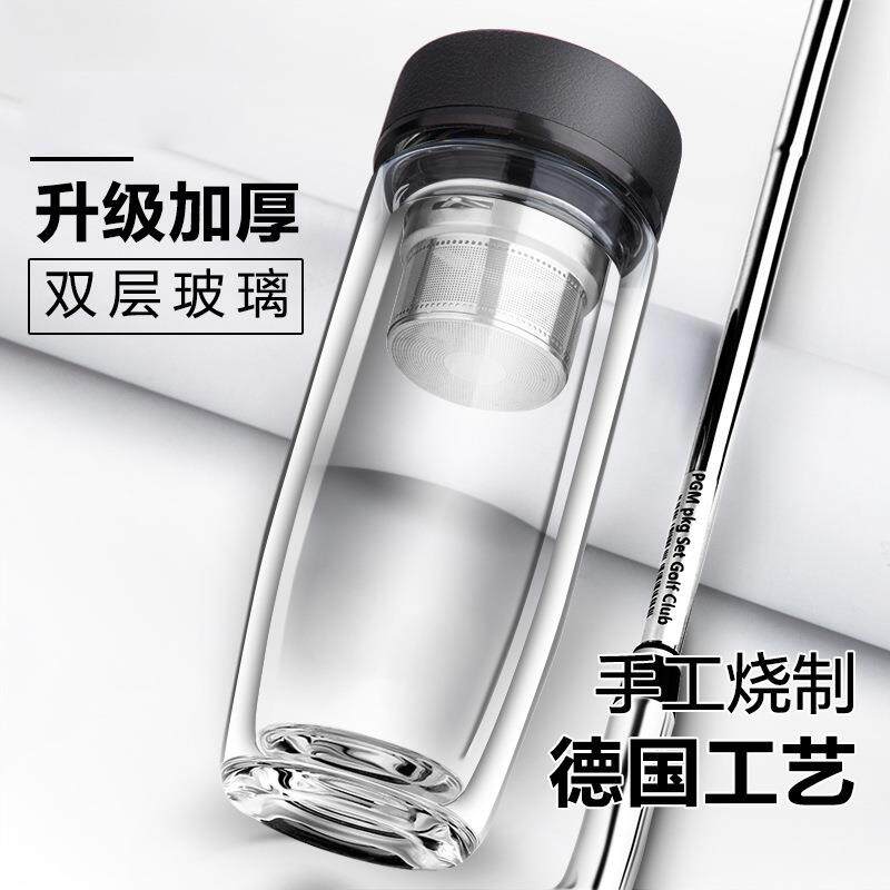 双层玻璃杯男商务水晶杯保温隔热泡茶杯过滤杯子便携车载水杯