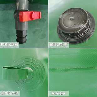 加厚软体储水罐大容量农用可折叠储水耐磨工地移动蓄水箱水囊
