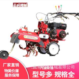 生姜大葱开沟培土机柴油动力多功能田园管理机自走式农用开沟机