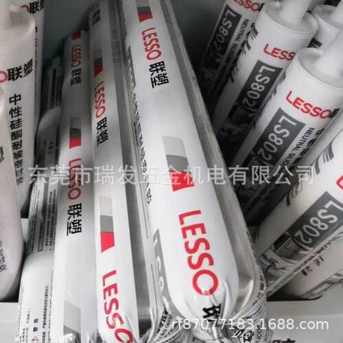 联塑lesso窗户高弹中性瓷硅酮耐候密封胶白黑色结构玻璃胶透明