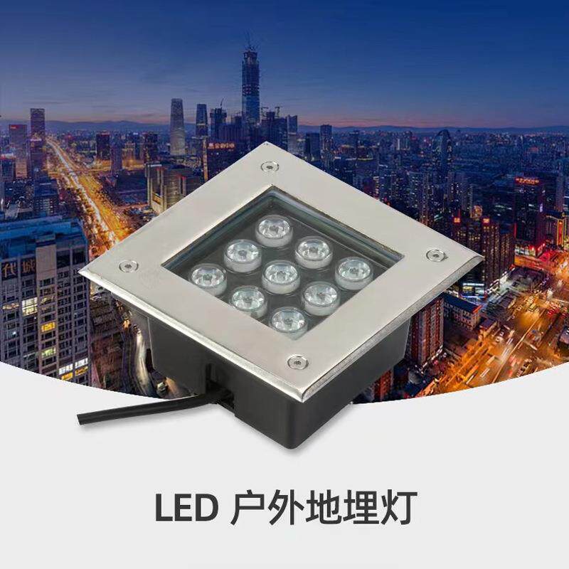 LED方形地埋灯户外防水七彩埋地灯公园广场别墅庭院嵌入式地灯