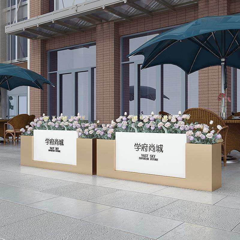 户外花箱铁艺庭院种植箱广场商业街道市政路边花坛不锈钢室外花槽