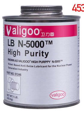 N-5000镍基抗咬合剂耐高温51269核电厂螺栓防卡油润滑脂防卡剂512