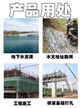 打井机家用深水钻机动农百米农用村打井井柴油钻井柴油打井机百米