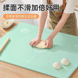 Thickened Dough Kneading Mat, Silicone Pastry Mat, Non-slip