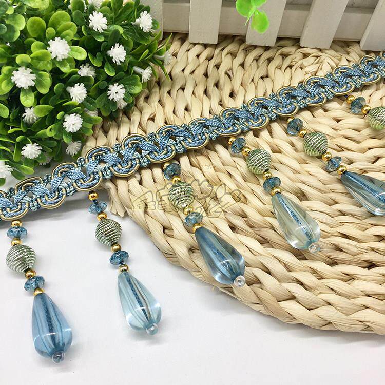 窗帘花边辅料流苏配件水晶珠子吊坠吊穗花边装饰底边边穗帘头拼接