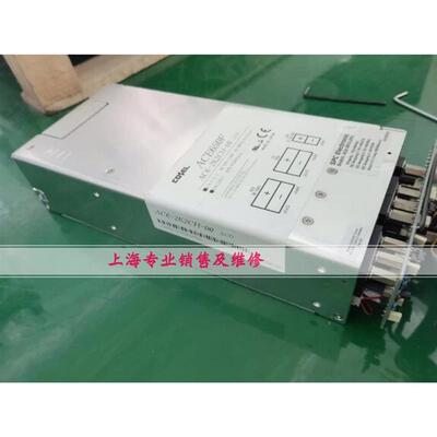 电源 ACE650F AC6-2K2CH-00 电源现货 质保半年 发货快