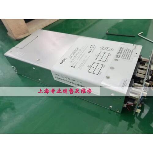 电源 ACE650F AC6-2K2CH-00 电源现货 质保半年 发货快