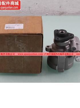 适用江铃9P2-3A696BA-DH方向机助力泵(汽油)驭胜N351五十铃配件