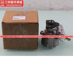 适用江铃9P2 DH方向机助力泵 汽油 驭胜N351五十铃配件 3A696BA
