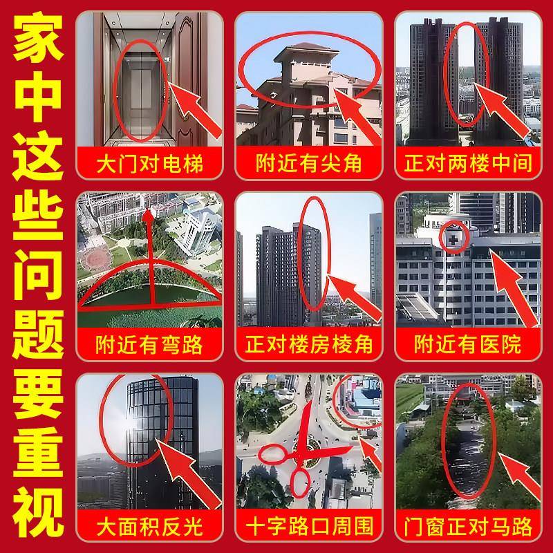 双五麒麟山海镇麒麟山海挂件室外室内户门八卦口镜凸镜帝钱大门窗