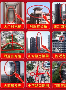 双五麒麟山海镇麒麟山海挂件室外室内户门八卦口镜凸镜帝钱大门窗